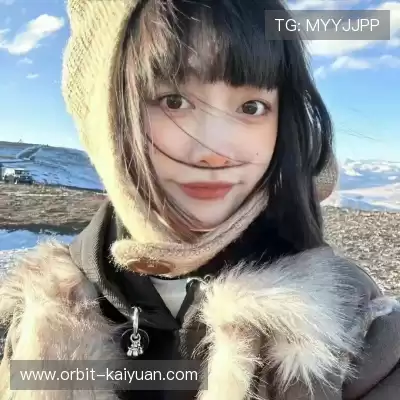 姜彤慧